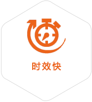 都江堰到广州物流公司